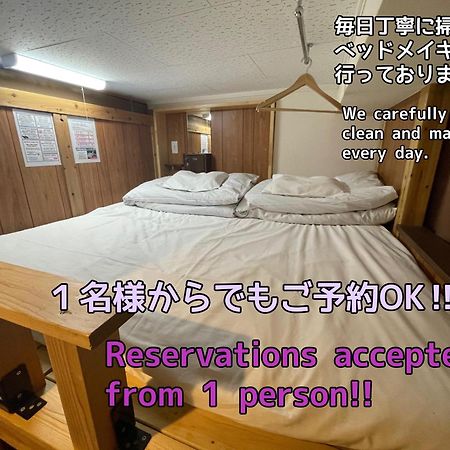 Jam Hostel Hakata Station Front Fukuoka  Extérieur photo