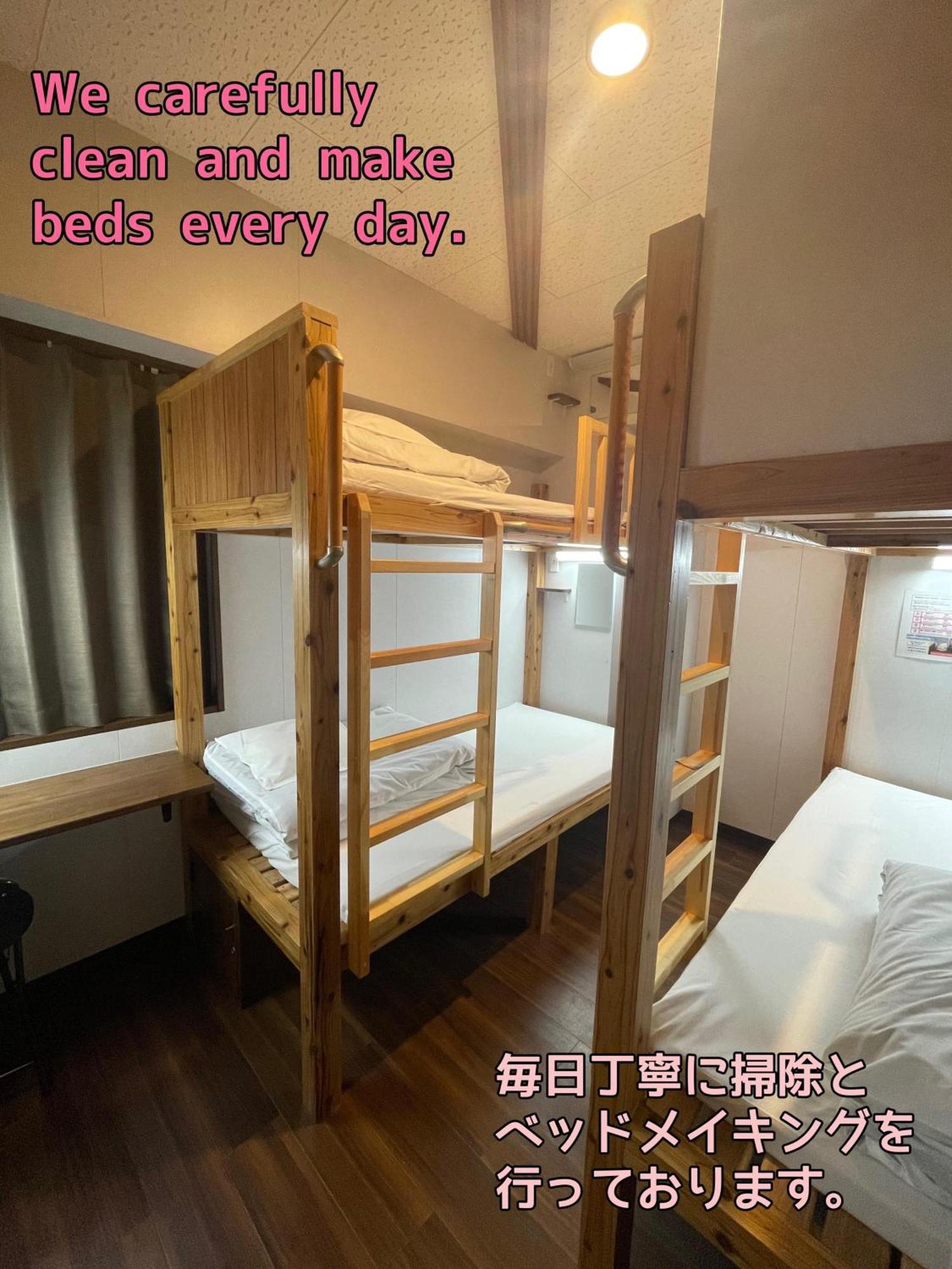 Jam Hostel Hakata Station Front Fukuoka  Extérieur photo
