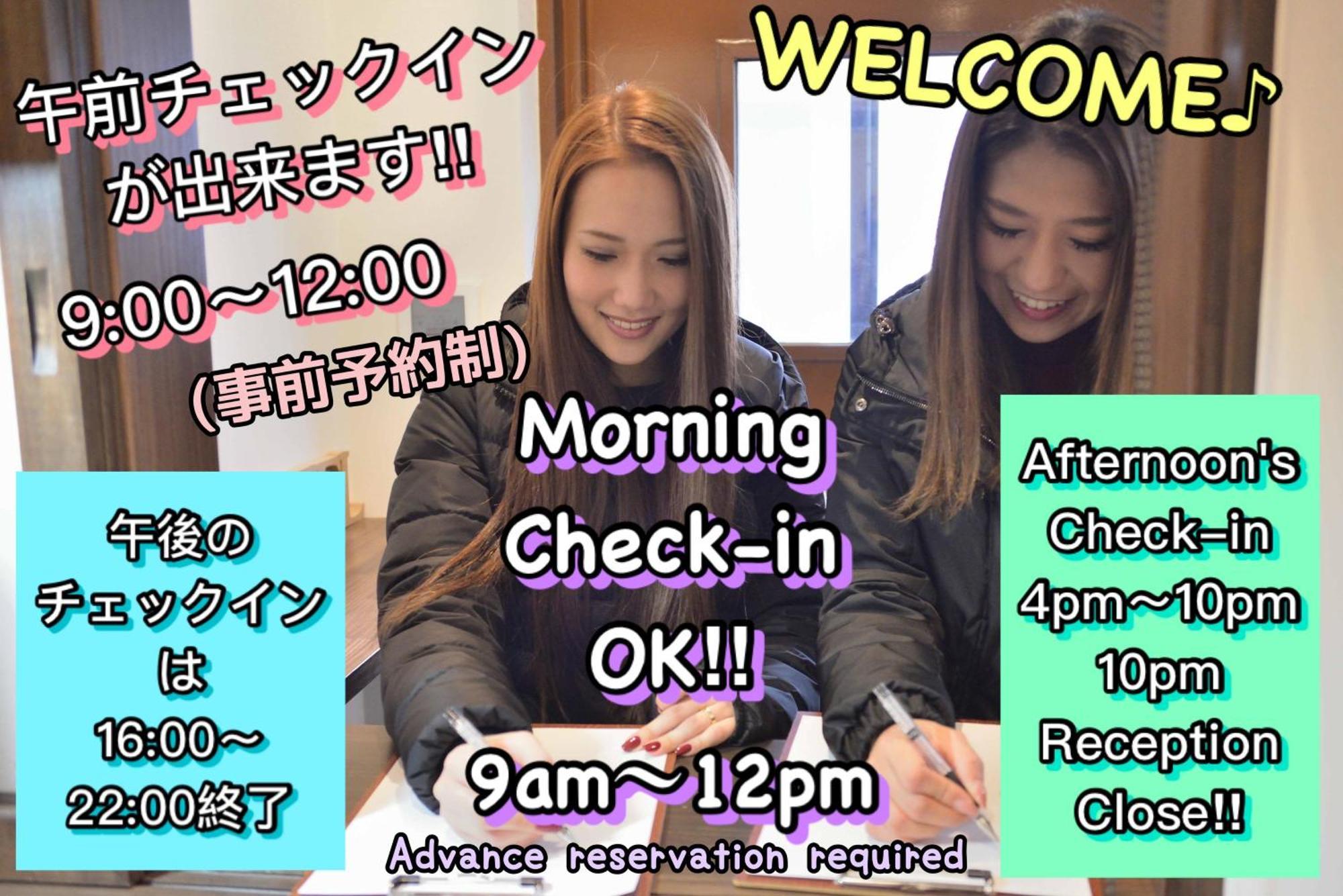 Jam Hostel Hakata Station Front Fukuoka  Extérieur photo