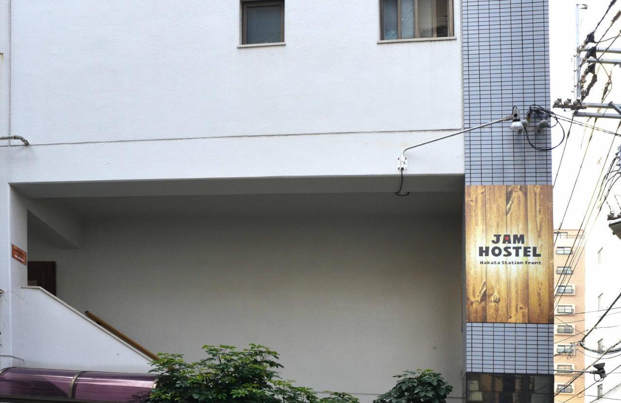 Jam Hostel Hakata Station Front Fukuoka  Extérieur photo