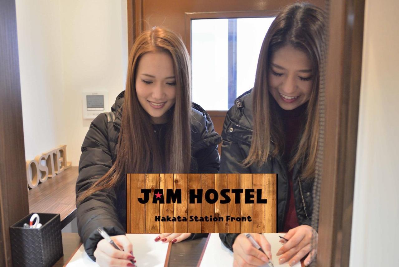 Jam Hostel Hakata Station Front Fukuoka  Extérieur photo