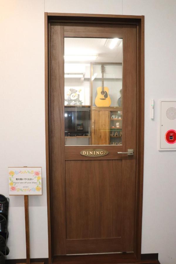 Jam Hostel Hakata Station Front Fukuoka  Extérieur photo