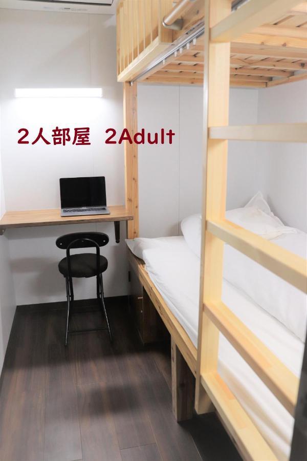 Jam Hostel Hakata Station Front Fukuoka  Extérieur photo